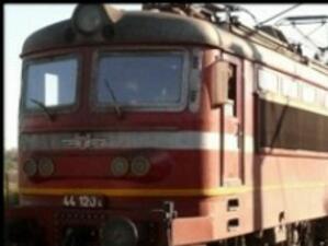 Променят разписанието на влак от Каспичан за Горна Оряховица