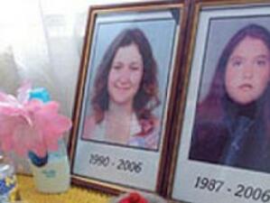 Започва делото за убийството на сестрите Белнейски