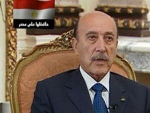 Покушение срещу новия вицепрезидент на Египет