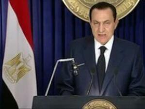Мубарак: Ако подам оставка днес, ще настъпи хаос в Египет
