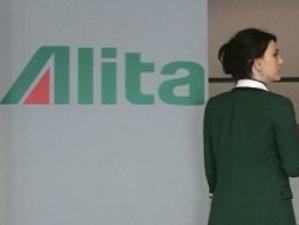 Alitalia "пребори" фалита