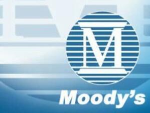 Moody's понижи оценката си на пет египетски банки