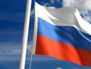 Русия се обяви против санкциите, наложени от ЕС на Беларус