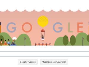 Google Doodle отбеляза годишнината от първия парашутен скок