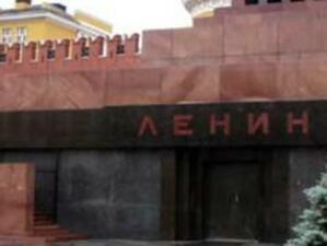 Руснаците не искат Ленин в центъра на Москва, но държат на мавзолея