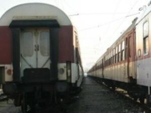 Пътуването с влак поскъпва с 9% от 1 януари