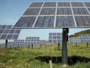 Американска компания прави слънчева централа в Карлово