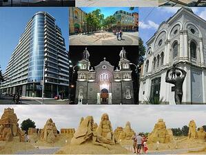Два български града участваха в конкурса "Достъпен град 2014"
