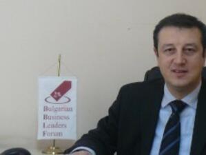 Българският форум на бизнес лидерите с нов директор