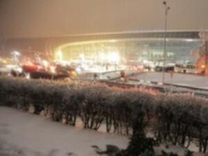 Атентат отне живота на поне 31 души на московско летище