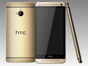 HTC One се появи и боядисан в златно