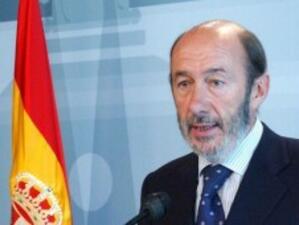 Испания ускорява реформата на спестовните банки