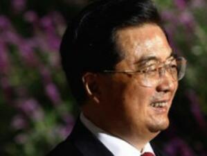 Ху Цзинтао: Китай трябва да положи повече усилия по правата на човека