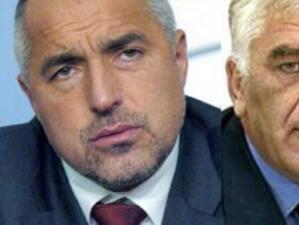 Подслушването разклати доверието на хората в кабинета "Борисов"