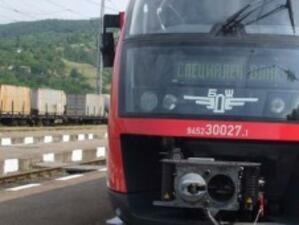 Влакове от България временно няма да се движат до Солун