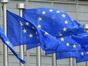 Финансовите министри от ЕС ще работят за ограничаване на бюджетните дългове