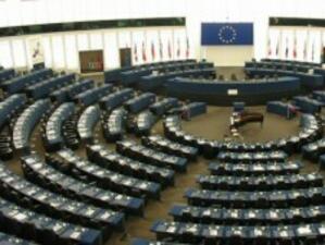 Скандалът с подслушването стигна до Европарламента