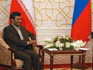 Ахмадинеджад и Медведев искат да укрепят връзките между Иран и Русия