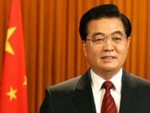Китайският президент започва четиридневната си визита в САЩ