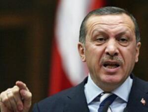 Ердоган: Турция не е "хрисим просител" за присъединяване към ЕС