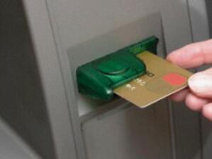 В САЩ изправиха пред съда петима българи за източване на банкомати