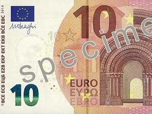 ЕЦБ пуска серия нови банкноти от 10 евро