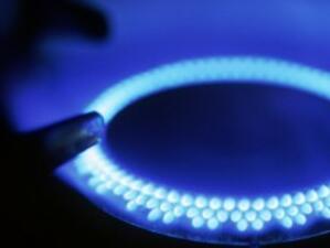 ЕС и Азербейджан подписаха договор за доставки на природен газ