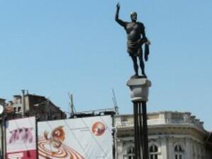 Демонтирането на паметник може да скара Пловдив и Солун