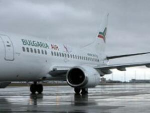 Руски туристи завеждат иск срещу "България Ер"