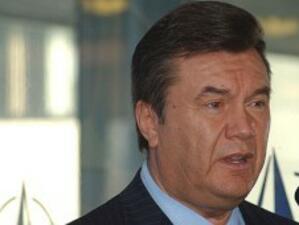 Янукович: Украйна се надява да развива контактите си с ЕС