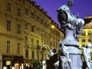 Презентация: Културният туризъм във Виена
