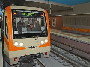 10 нови влакчета тръгват в столичното метро
