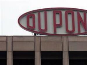 DuPont купува Danisco за 6.3 милиарда долара