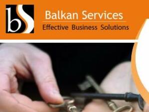 Балкан Сървисис вече е официален партньор на IBM за софтуерното решение BPM*