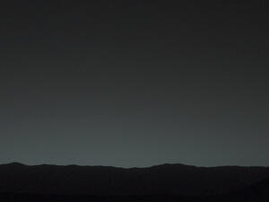 Ето как изглежда Земята, погледната от Марс (СНИМКИ)
