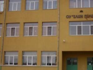 Училищен охранител преби дете в Пловдив