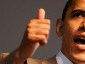 Обама ще назначи Джийн Сперлинг за главен икономически съветник