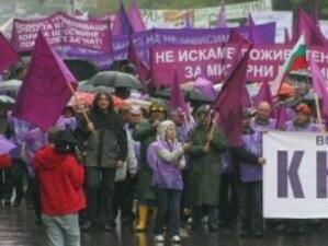 Синдикатите: Дянков причини взривяване на социалния диалог