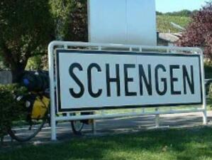 Влизането ни в Шенген през март - все по-невероятно