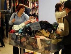 Магазините за втора употреба взимали клиентите на мола в Русе