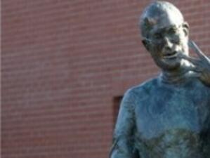 Паметник на Стив Джобс беше издигнат в Будапеща