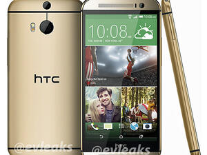 Първи снимки на новия супер телефон на HTC 