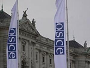 САЩ и ЕС изразиха съжаление за закриването на представителство на ОССЕ в Беларус