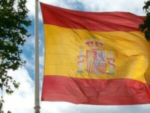 Регистрираните имигранти в Испания от страни извън ЕС са намалели с 6.5%