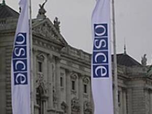 ОССЕ търси начини да продължи работата си в Беларус