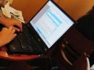 Във Франция започна офанзива срещу пиратството в интернет