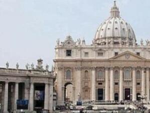 Ватикана издава декрет срещу прането на пари
