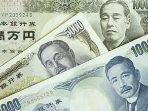 Япония остави паричната си политика непроменена