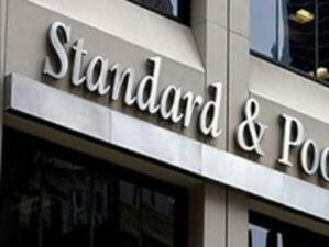 S&P ще обнови рейтингите на 30-те най-големи банки в света