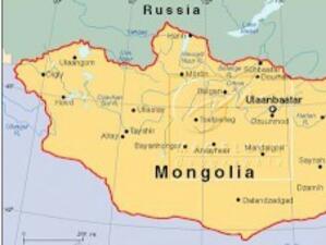 България и Монголия облекчават визовия режим